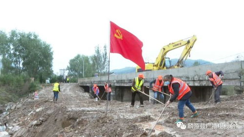 麟游縣 黨員先鋒勇擔當 防汛一線黨旗紅