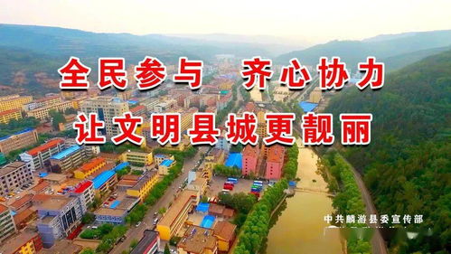 麟游縣中心敬老院開展 濃情端午節 巧手做香包 活動