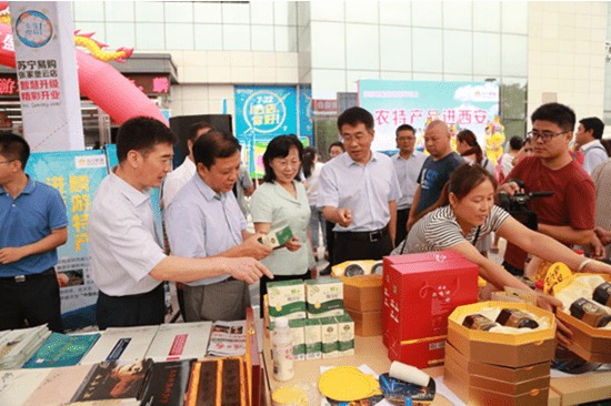 蘇寧易購扶貧再出手 脫貧攻堅行動 麟游農特產品進西安