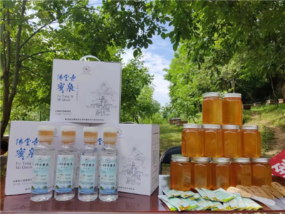 寶雞市鄉村振興局 圖片信息 麟游:一份感謝信 濃濃幫扶情