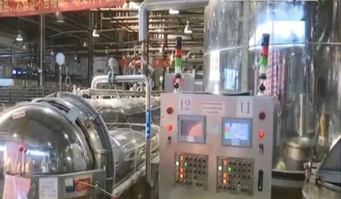 廣東一食品廠鍋爐突然被打開,滾燙的鹵汁澎涌而出沖向工人