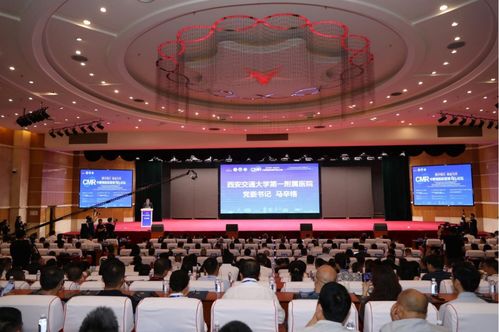 攜手同行 命運與共 中蒙俄醫院管理國際論壇舉行