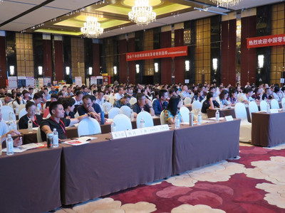 2017CSC中國超市大會--暨中國實體零售創新轉型發展高峰論壇圓滿落幕!_財經_網