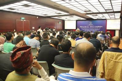 警用無人機高峰論壇在深舉行_科技_網