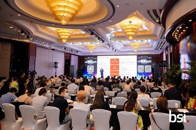bsi第四屆萬物互聯 智慧高峰論壇成功召開