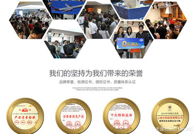 上海歐睿宇邦本周日工廠行活動,參觀國內大品牌的第一生產線,神秘好禮相_櫥柜_天涯部落_天涯社區