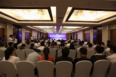 聚焦城洽會:生物醫藥業大咖們都談啥了