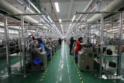 漢濱:&ldquo;四化同步&rdquo;打造新社區工廠新樣板
