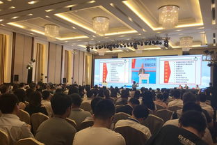 2019國際工程科技戰略高端論壇暨醫用增材制造前沿技術與產品轉化會議在深圳舉辦