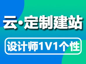 關于企業運營過程的阿里云網站內容 產品介紹 幫助文檔 論壇交流和云市場相關問題