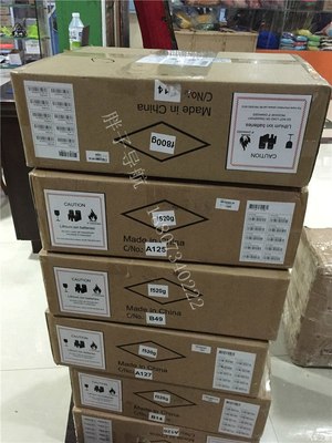 【圖】跟上國際范,不能掉檔次,啟悅安裝惠普F520G行車記錄儀_啟悅論壇_汽車之家論壇