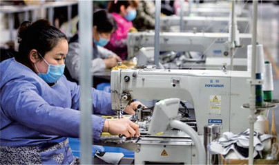 社區工廠興鄉村