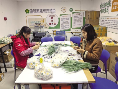 “像蒲公英一樣遍地開花” 寶雞市渭濱區建好社區工廠賦能基層社會治理