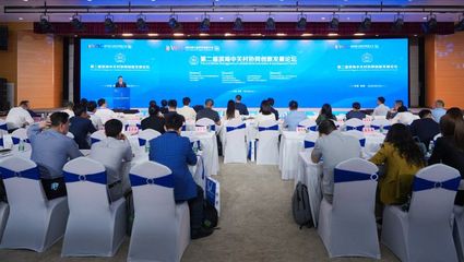 驚艷亮相!"泰達造"新產品、新技術在世界智能大會這場論壇首發