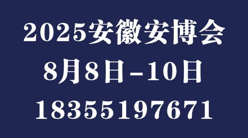 平行論壇 無人系統設備論壇來了,5月與您相約深圳