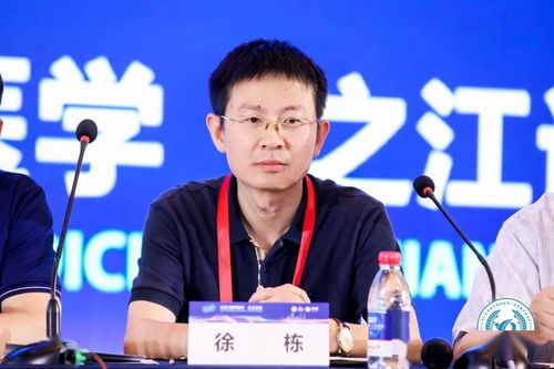 大潮起之江,揚帆正當時 2021超聲醫學 之江論壇盛大開幕