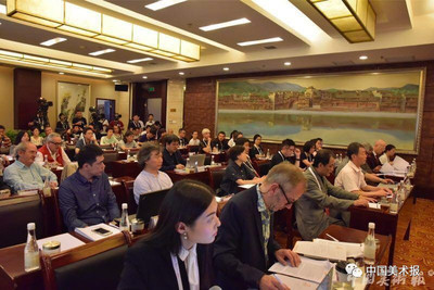 關注 | 鳳凰藝術高端論壇開幕 多國理論家探討“超當代”