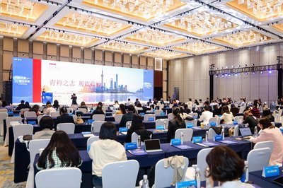 2024最佳東方教育論壇和創變者課堂·先之教育年度大課現場