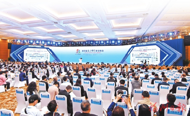 構建數字社區 創造科技服務 西安高新區企業卓越軟件亮相第四屆數字中國建設峰會