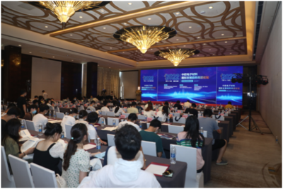 2022中歐電子材料國際發展趨勢高層論壇暨海創路演活動合肥舉行