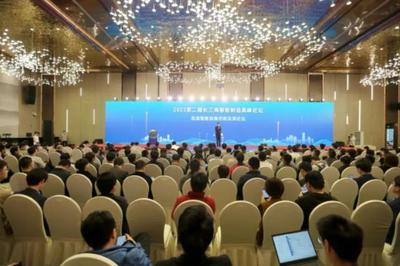 潮涌浦江 | 三省一市400多家智能制造企業齊聚，聚焦智能工廠與數字驅動