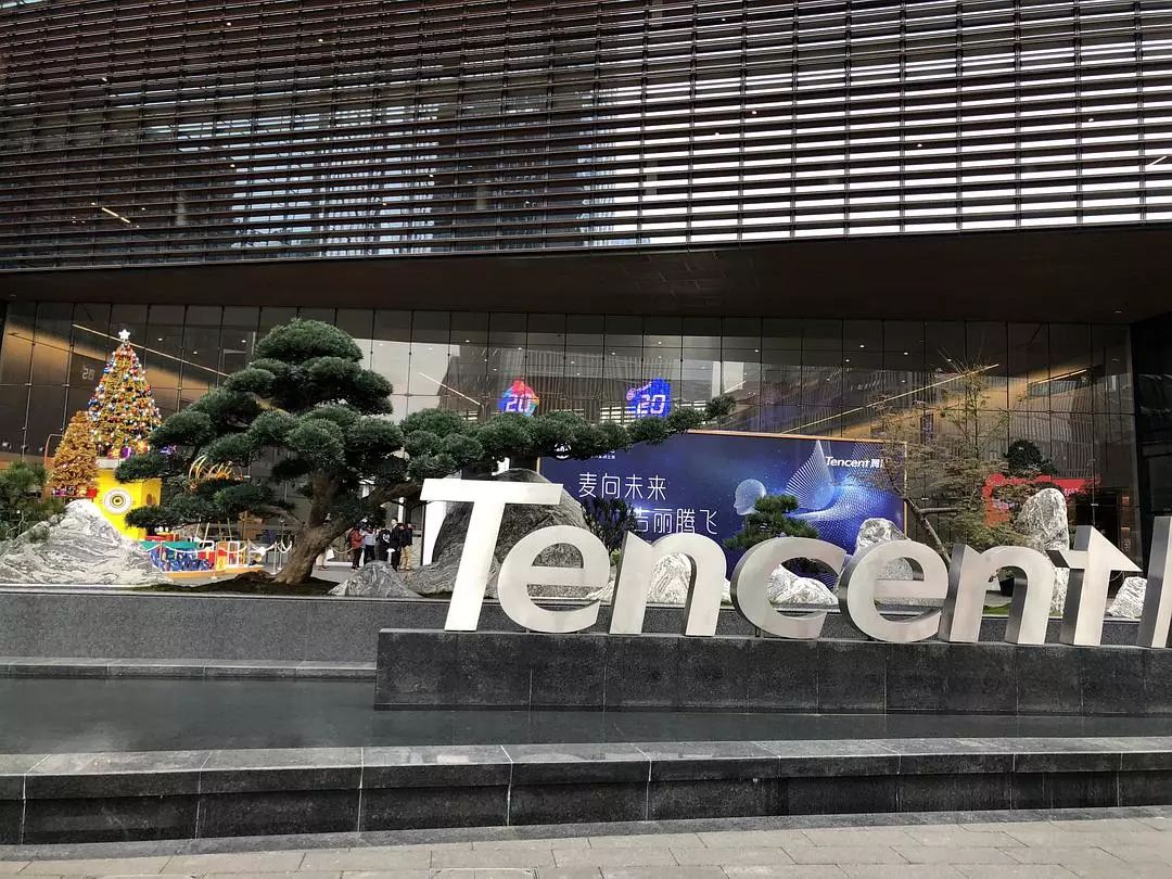 參觀騰訊濱海大廈 不僅是工作場所，更是創新與文化的融合地