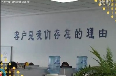 改款增配的馬自達8春節前推出，期待再等三個月