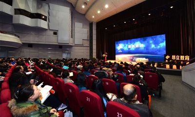 高中生升學規劃高峰論壇暨'升學家長堂'產品發布會圓滿舉行，聚焦