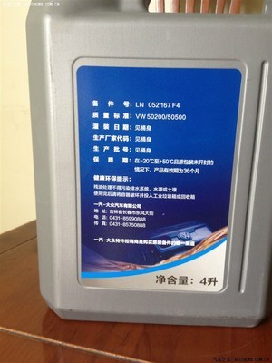 潛水多年，今日二保歸來，與大家分享下高爾夫6丐中丐的保養經驗